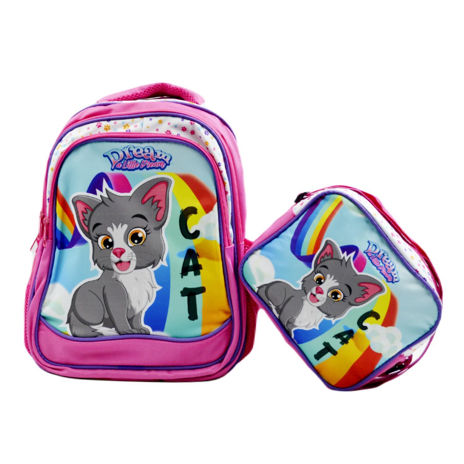 SentorSentor 3 Bölmeli İlkokul Okul Sırt Çantası Ve Beslenme Çantası Kedi Pembe