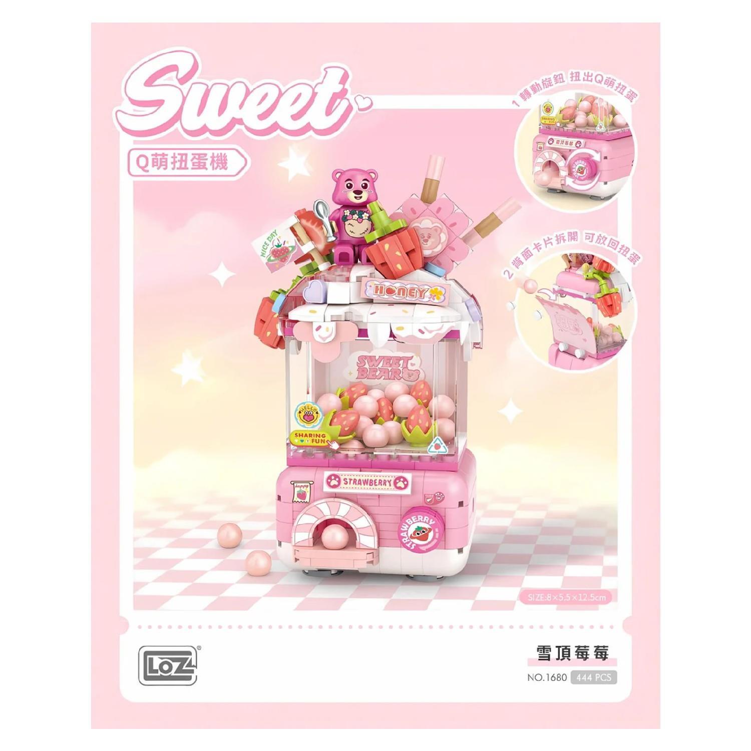 まゆりん vagonlife-loz-mini-gashapon-