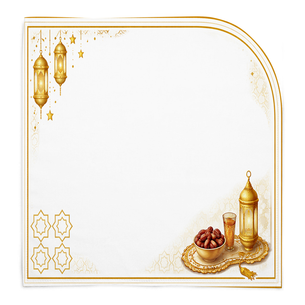 Asimetrik Ramadan Pamuklu 6'lı Peçete TakımıMarkaev