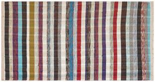 Beyaz Çok Renkli Kök Boya El Dokuma Kilim