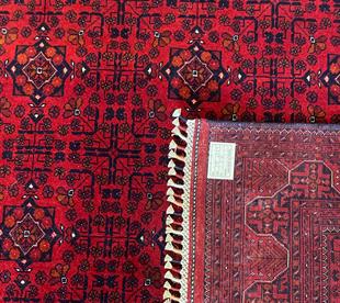 AFGAN EL DOKUMA BİLİCİK HALI