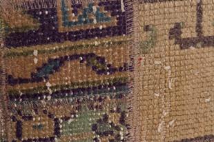 KAHVEREGİ ANADOLU KİLİM EL DOKUMA PATCHWORK PUF