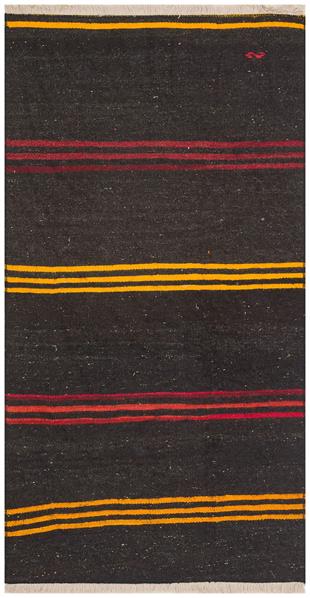 GENELEKSELEL DOKUMA SARİ KIRMIZI RENGİ ÇİZGİLİ KEÇİ KILI KİLİM