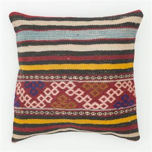 SARI ÇİÇEKLİ EL DOKUMA YASTIK KILIFI