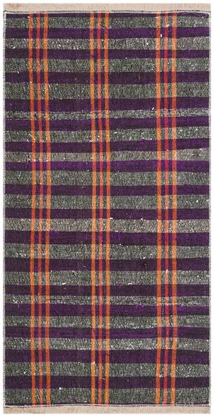 EŞSİZ EL DOKUMA KOYU MOR RENGİ KEÇİ KILI YÜNLÜ KİLİMİ