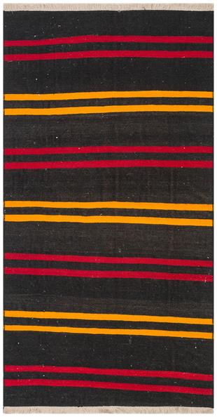 SARİ KIRMIZI RENGİ ÇİZGİLİ DESEN EL DOKUMA ANADOLU KİLİM
