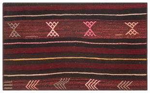 BORDO SİYAH RENGİ ÇİZGİLİ KEÇİ KILI KİLİM PASPAS