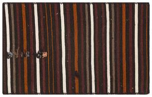 Gerçek El Dokuma Çok Renkli Çizgili Kilim Paspas