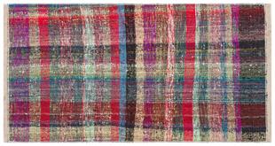 GENELEKSEL EL DOKUMA RENKLİ ÇAPUT PALA ANTİK KİLİMİ