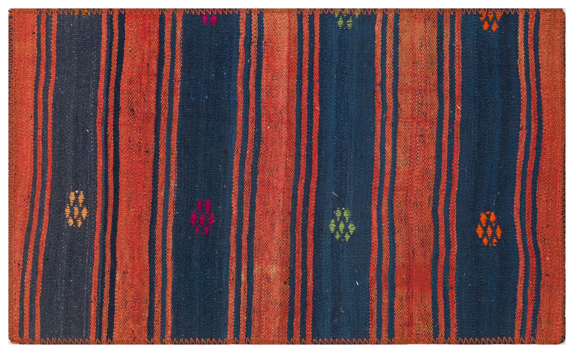 SİYAH BEJ KIRMIZI RENGİ ÇİZGİLİ DESEN KİLİM PASPAS