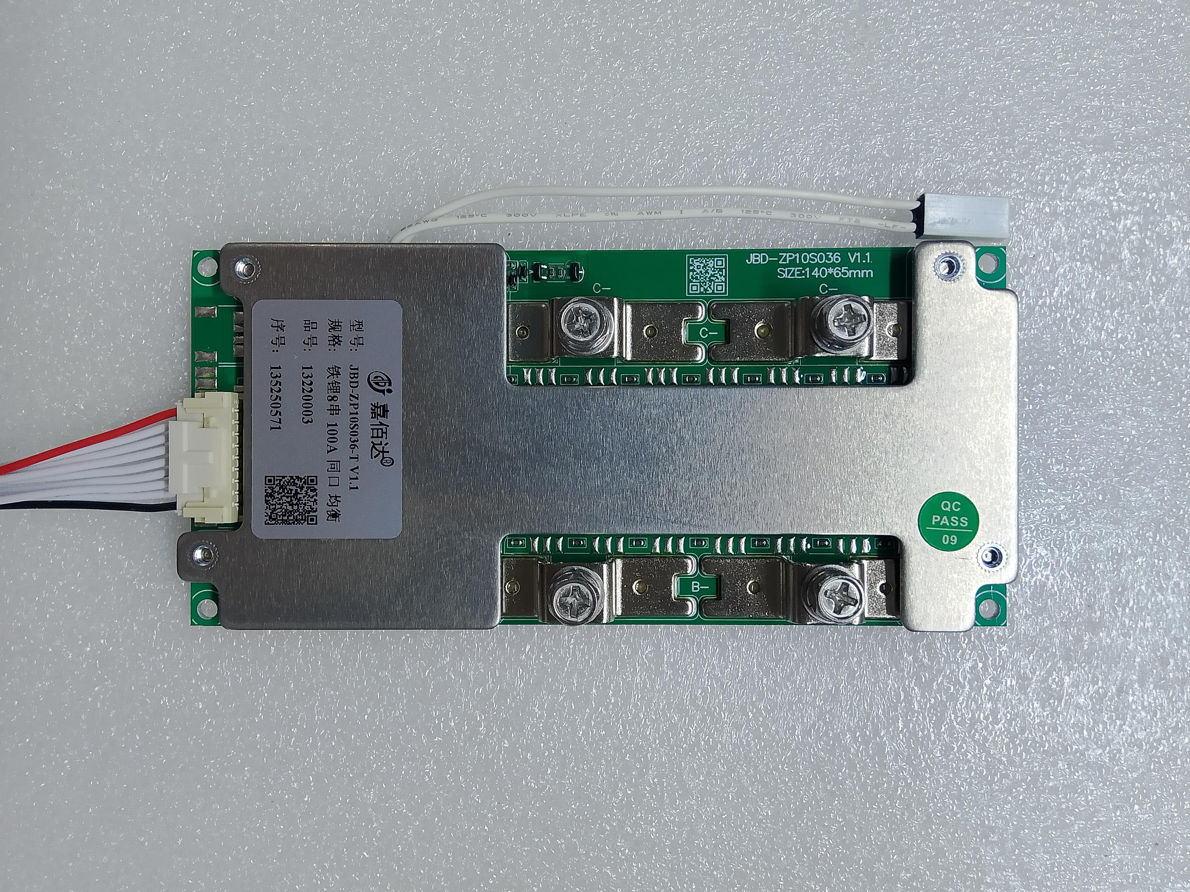 JBD 24V 8S 100A LiFePO4 BMS (JBD-ZP10S036-T V1.1 8S 100A)