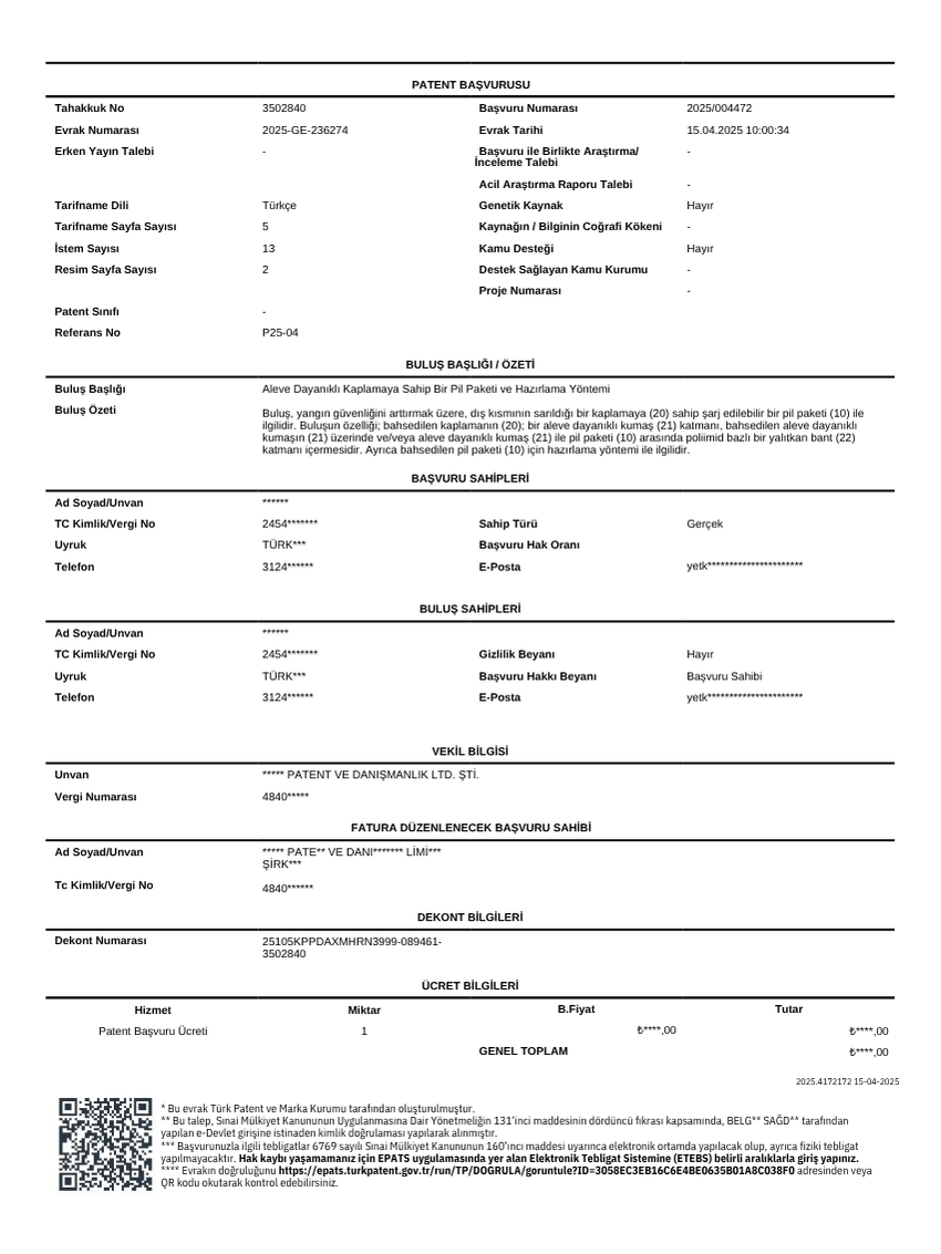 Patent Başvuru Belgesi