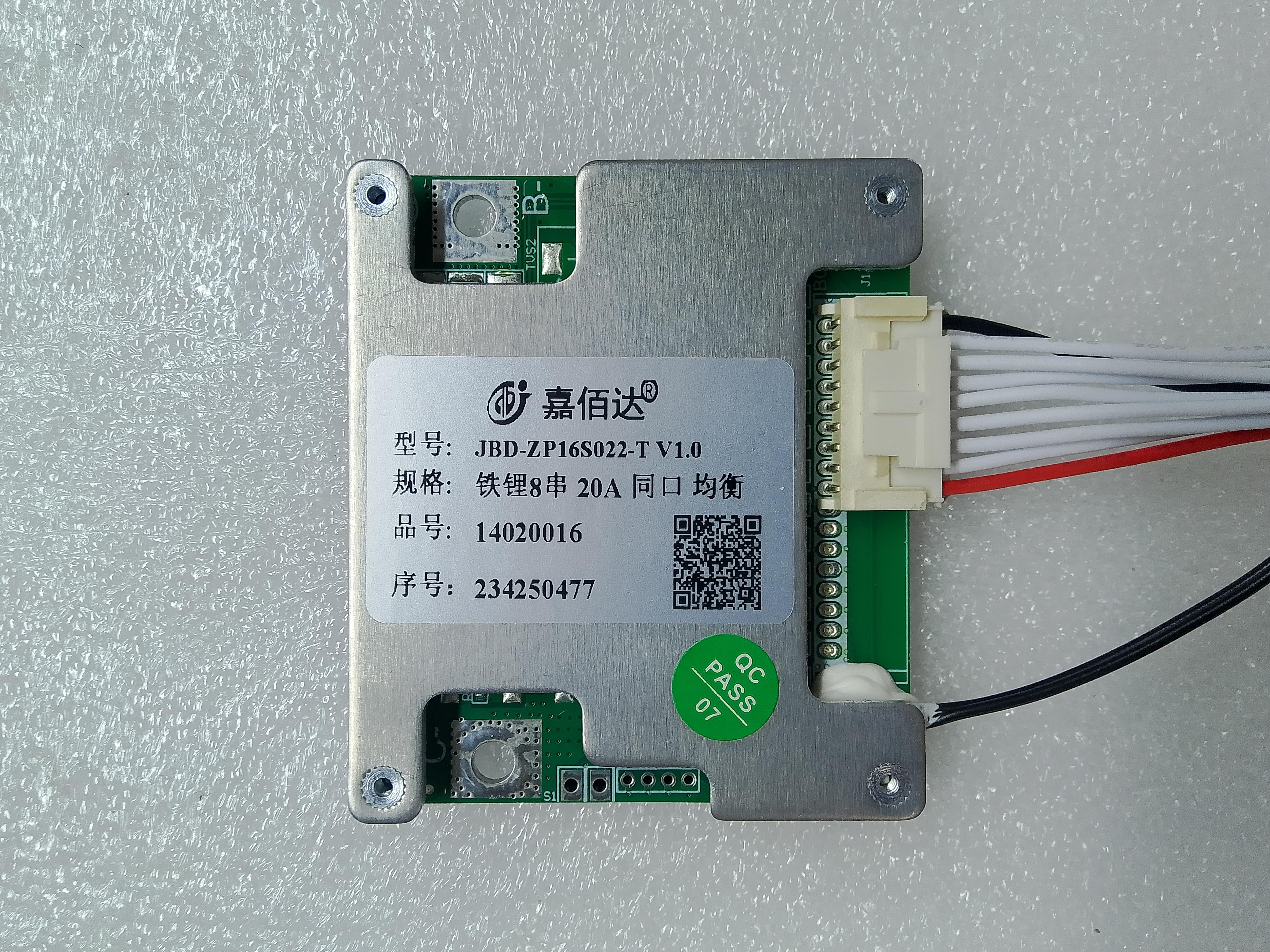 JBD 24V 8S 20A LiFePO4 BMS (JBD-ZP16S022-T V1.0) YPBMSZP16S022-T