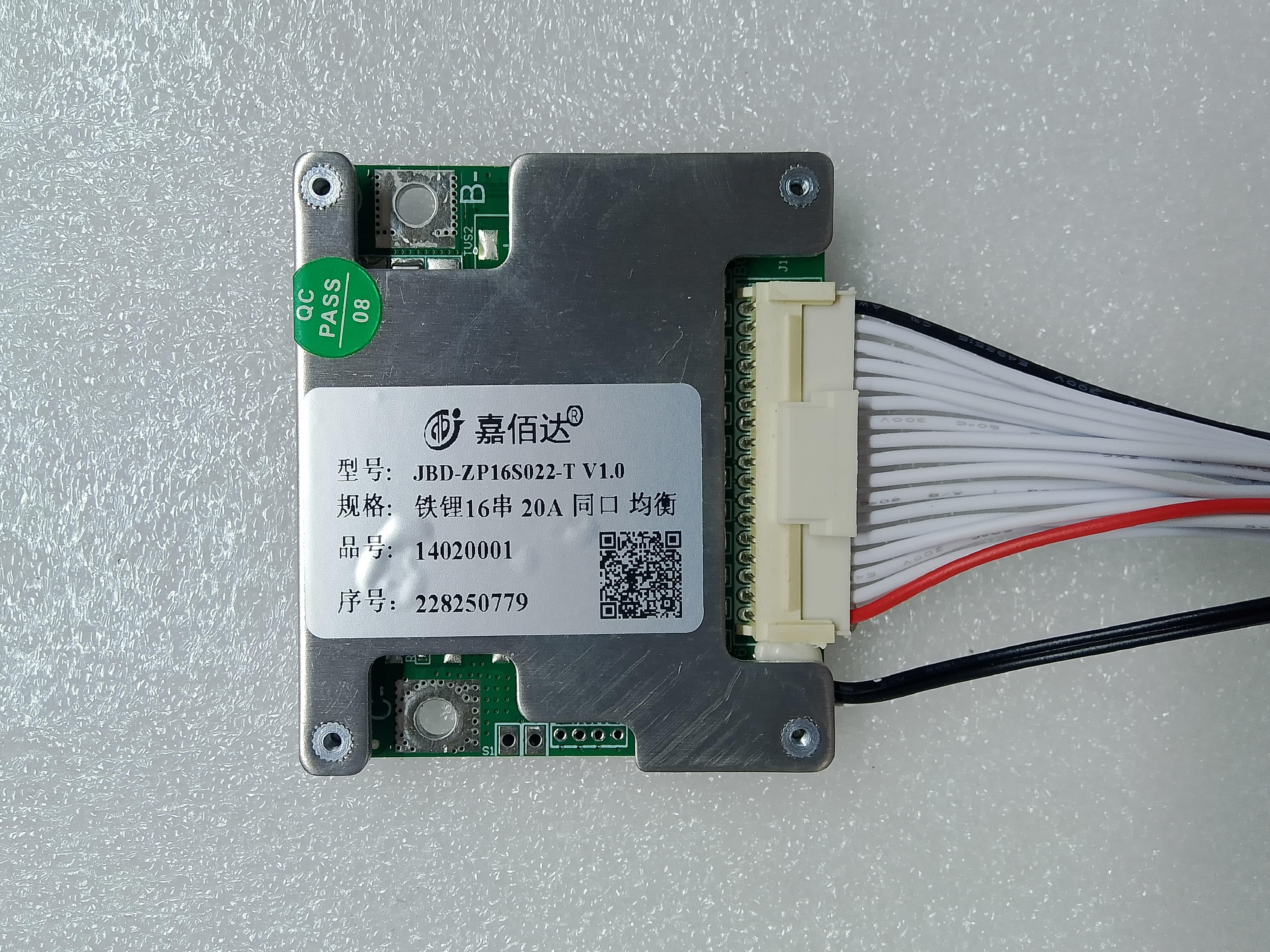 JBD 48V 16S 20A LiFePO4 BMS (JBD-ZP16S022-T V1.0 16S 20A)