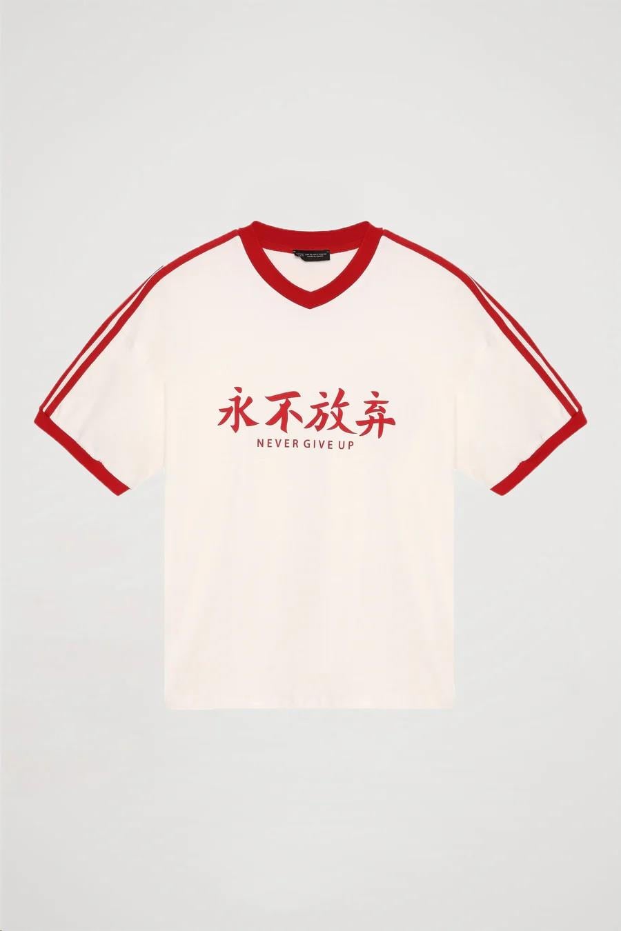 Quzu Baskılı ve Tiktaklı T-shirt 25YTSH00200