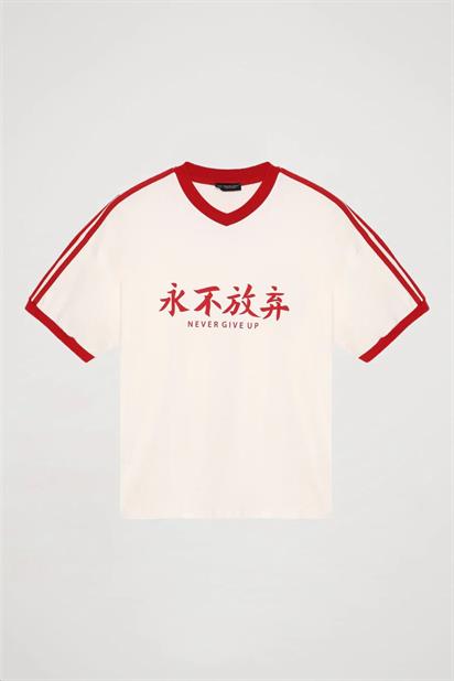 Quzu Baskılı ve Tiktaklı T-shirt 25YTSH00200