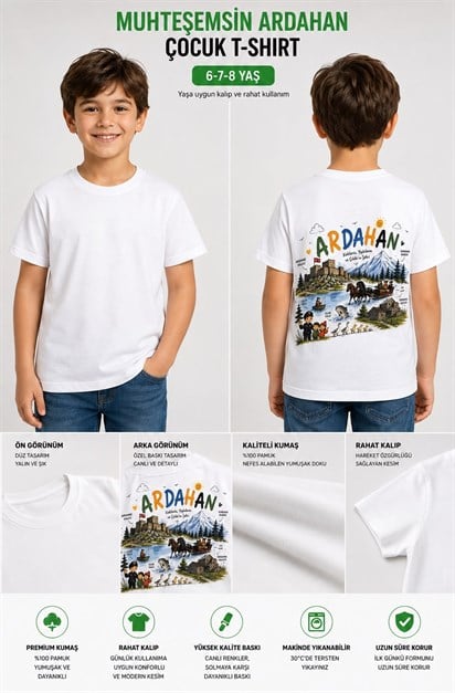 Muhteşemsin Ardahan Özel Baskı Unisex Çocuk Tişört