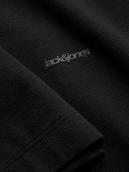 Jack&Jones Core Jcotarmac Fabrıc Tee Ss Crew Neck Erkek T-Shirt 12273217