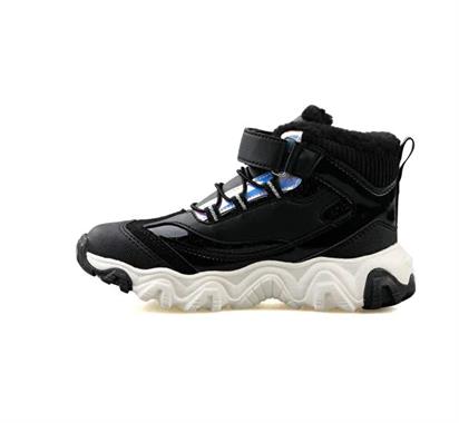 Vicco Radus Çocuk Bot 946.F24K.423-02