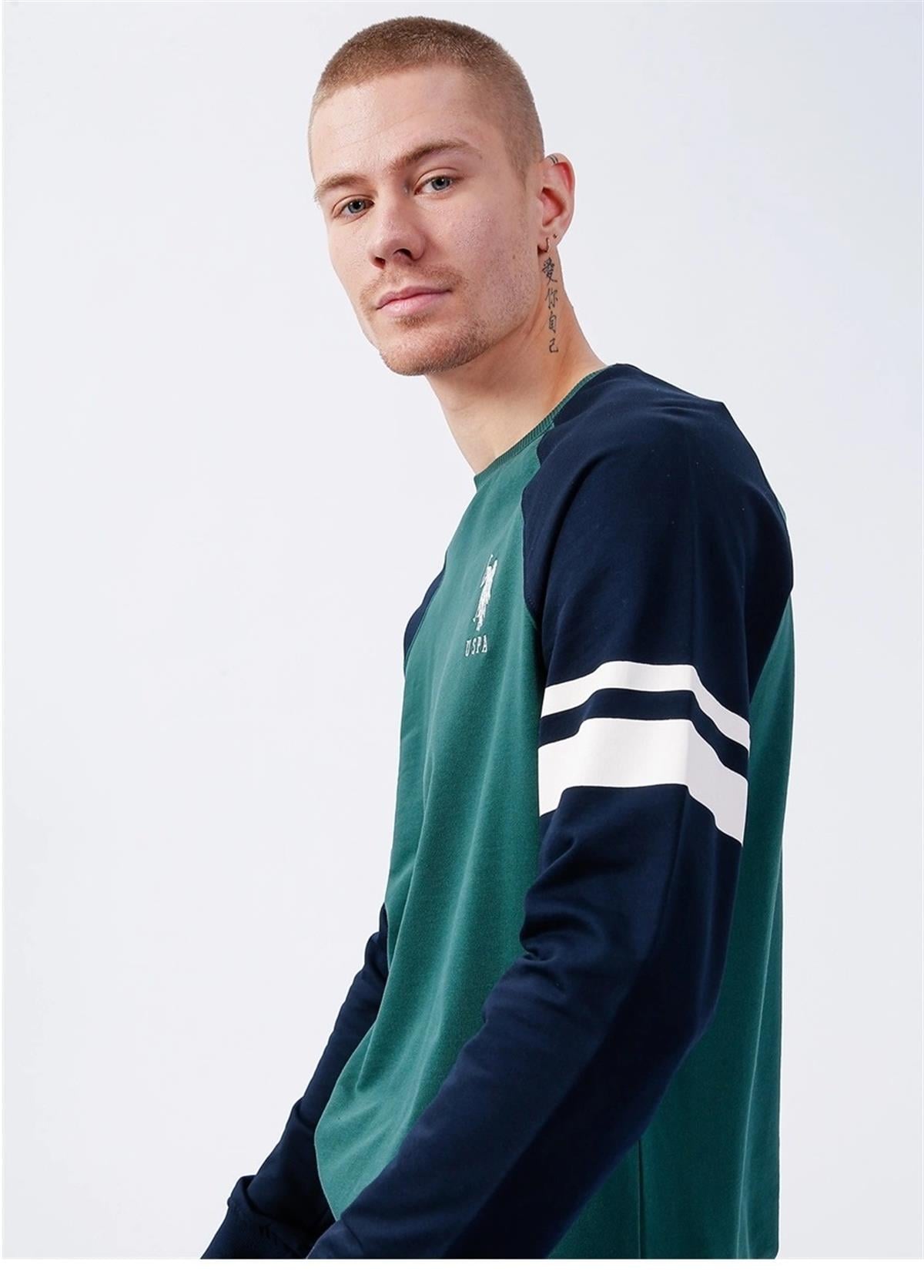 U.S. Polo Assn. Kathe Erkek Sweatshirt G081GL082.000.1451956.VR054