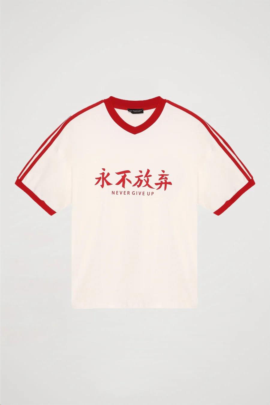 Quzu Baskılı ve Tiktaklı T-shirt 25YTSH00200