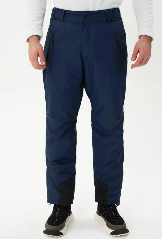 Exuma Unisex Kayak Snowboard  Pantolonu 2213010