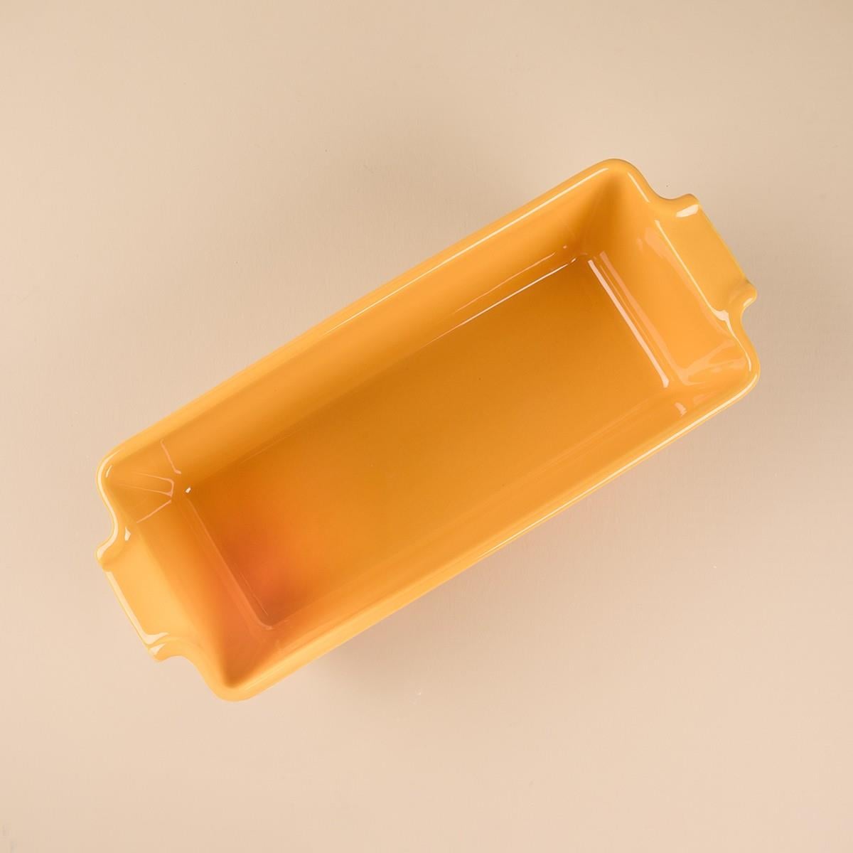 Aryıldız Elissa Kek Kalıbı Sarı 31 Cm