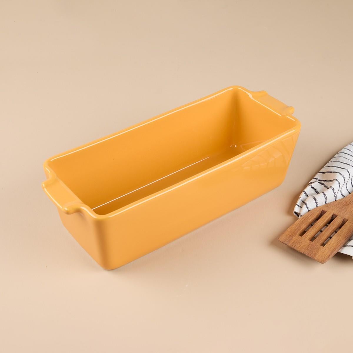 Aryıldız Elissa Kek Kalıbı Sarı 31 Cm