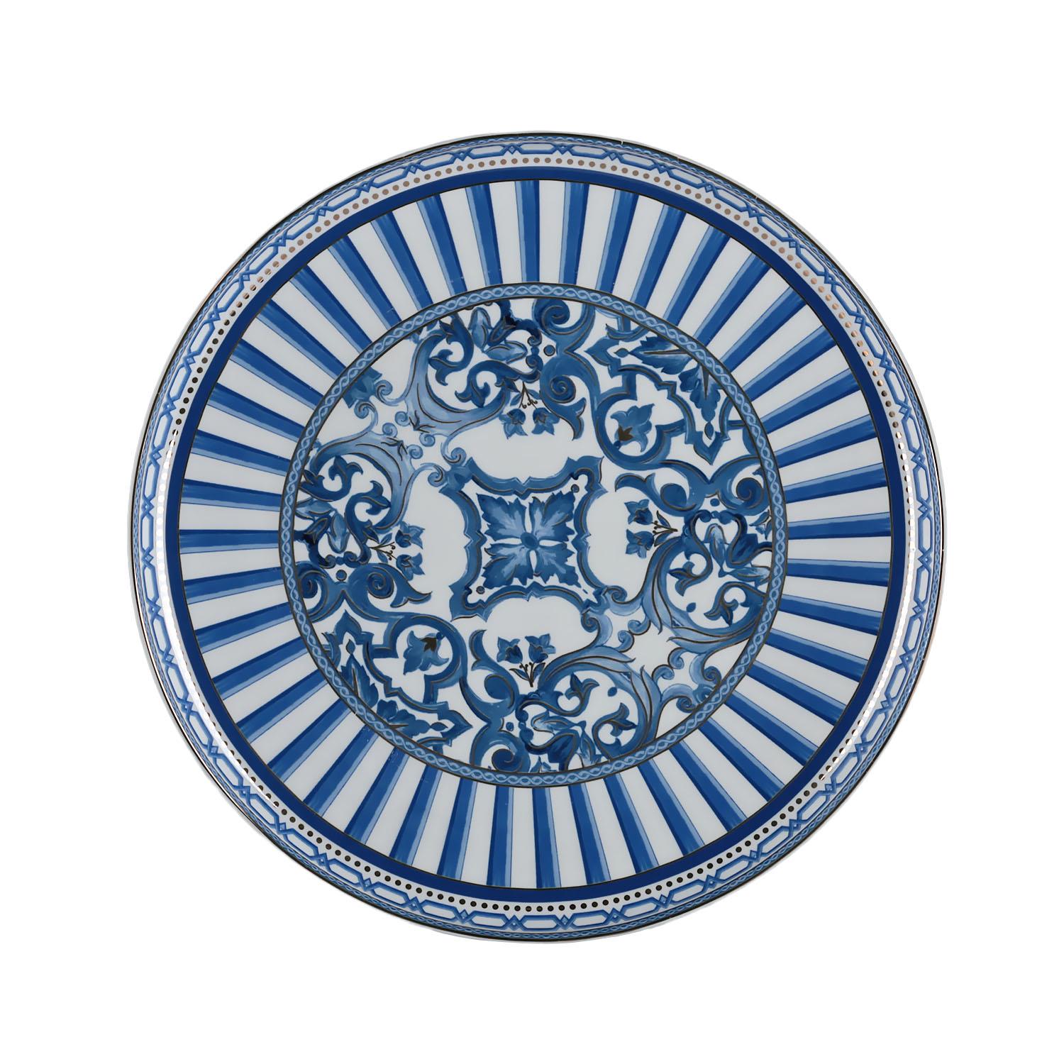 Berghoff Lunetta Bone Servis Tabak 4lü 27 Cm