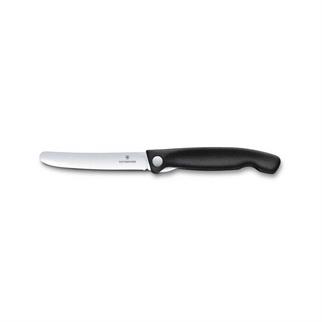 ​​​​​​​​​​​​​​​​​​​​​​​​​​​​​​​​​​Victorinox Siyah Düz Katlanabilir Domates Bıçağı 11 cm