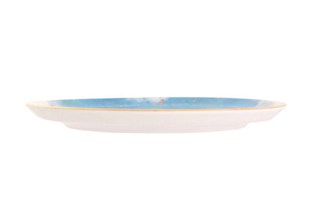 Porland Cosmos Ds5 Düz Tabak 24 Cm