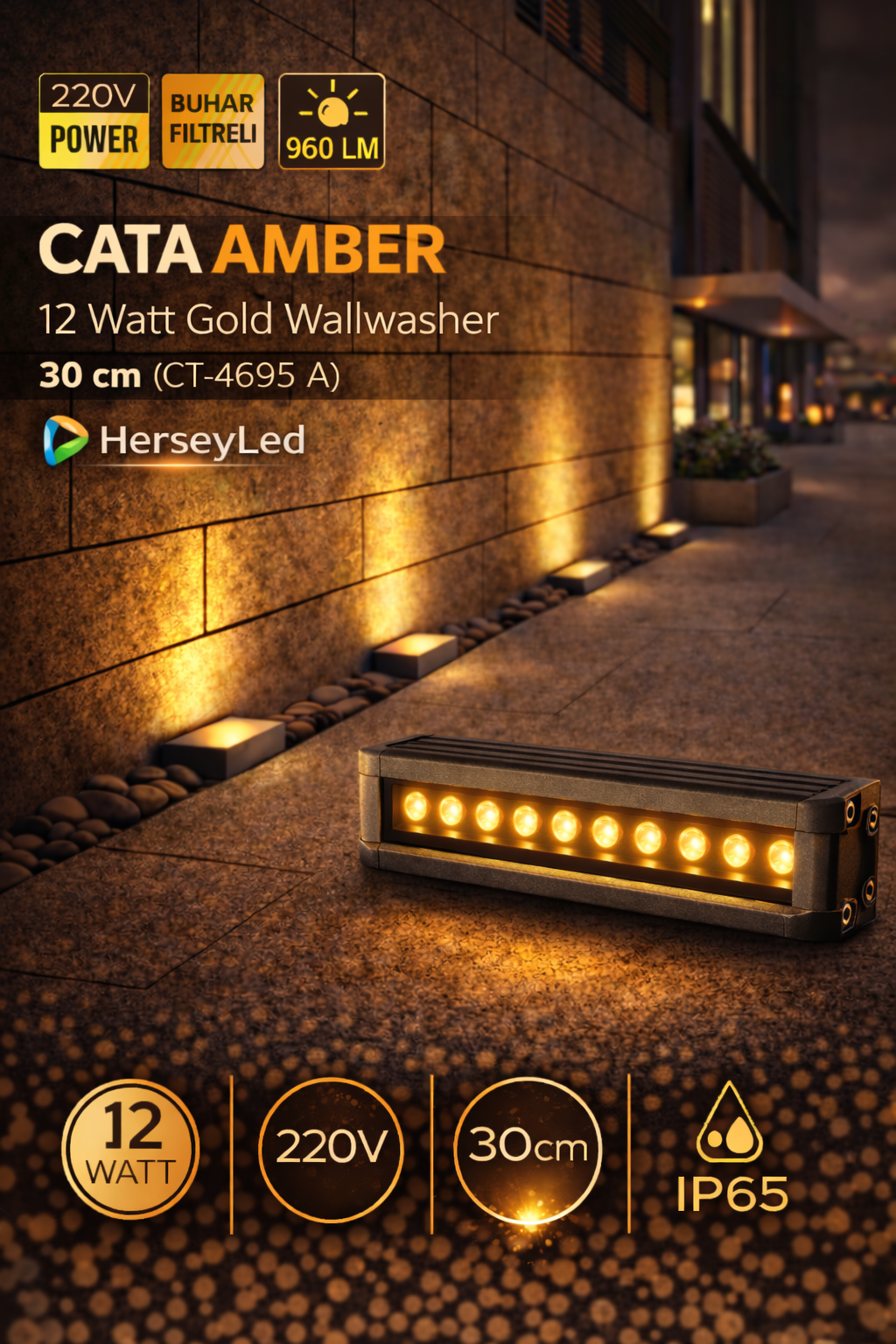 CATA CT-4695 AMBER 12W GOLD WALLWASHER 30CM AMBER CATA