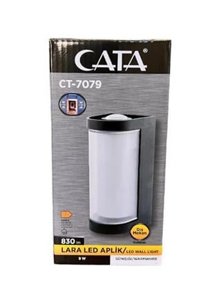 Cata 9W Led Aplik Gün Işığı Lara Ct-7079
