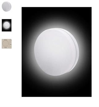 CATA 55W GÜNIŞIĞI 3200K Sıva Üstü X Plus Yuvarlak Led Panel CT-5665