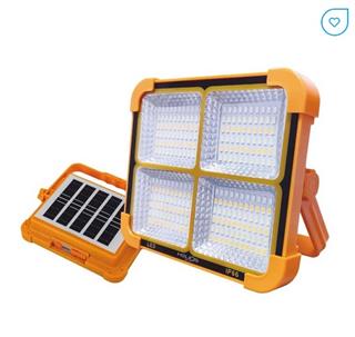 HELIOS HS 4016 200 Watt Şarjlı Solar Projektör - 4 Renk Fonksiyonlu (Beyaz + Gün Işığı + Ilık Beyaz + Mavi-Kırmızı Çakar)