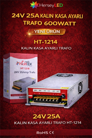 24V 25A KALIN KASA AYARLI TRAFO 600WATT HT-1214 HIGHTEK