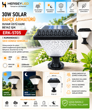30W SOLAR BAHÇE ARMATÜRÜ BEYAZ IŞIK DUVAR ÜSTÜ KARE ( KUMANDASIZ ) ( GECE GÜNDÜZ SENSÖRLÜ ) ERK-5705
