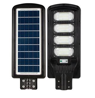 ALLES GÜNIŞIĞI 4-LÜ SOLAR SOKAK AYDINLATMASI SENSÖRLÜ KUMANDALI GÜNIŞIĞI IŞIK ALLES-5200
