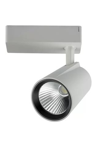NOAS 40W LYON GÜNIŞIĞI BEYAZ KASA LED RAY SPOT  YL29-4102