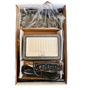 Cata 200W SOLAR Led Sokak Projektör CT-4649 Beyaz Işık