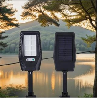 Cata CT-4693 40W Güneş Enerjili Solar Sokak Aydınlatma Armatürü Konsollu – Beyaz Işık