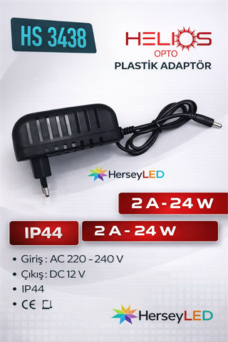 HELİOS HS-3438  2 Amper 12V DC 24W Fişli Adaptör