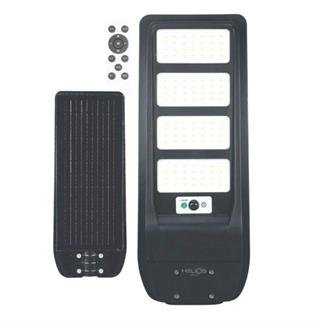 HELIOS HS-3866 400W SOLAR SOKAK ARMATUR BEYAZ IŞIK IP65