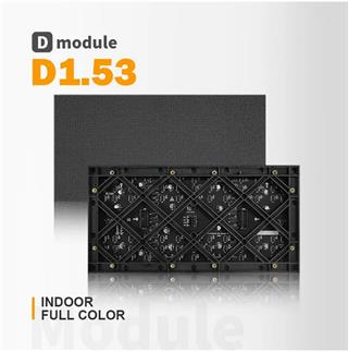 P1,53 İÇ MEKAN RGB LED PANEL (32X16CM)