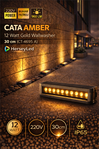 CATA CT-4695 AMBER 12W GOLD WALLWASHER 30CM AMBER CATA