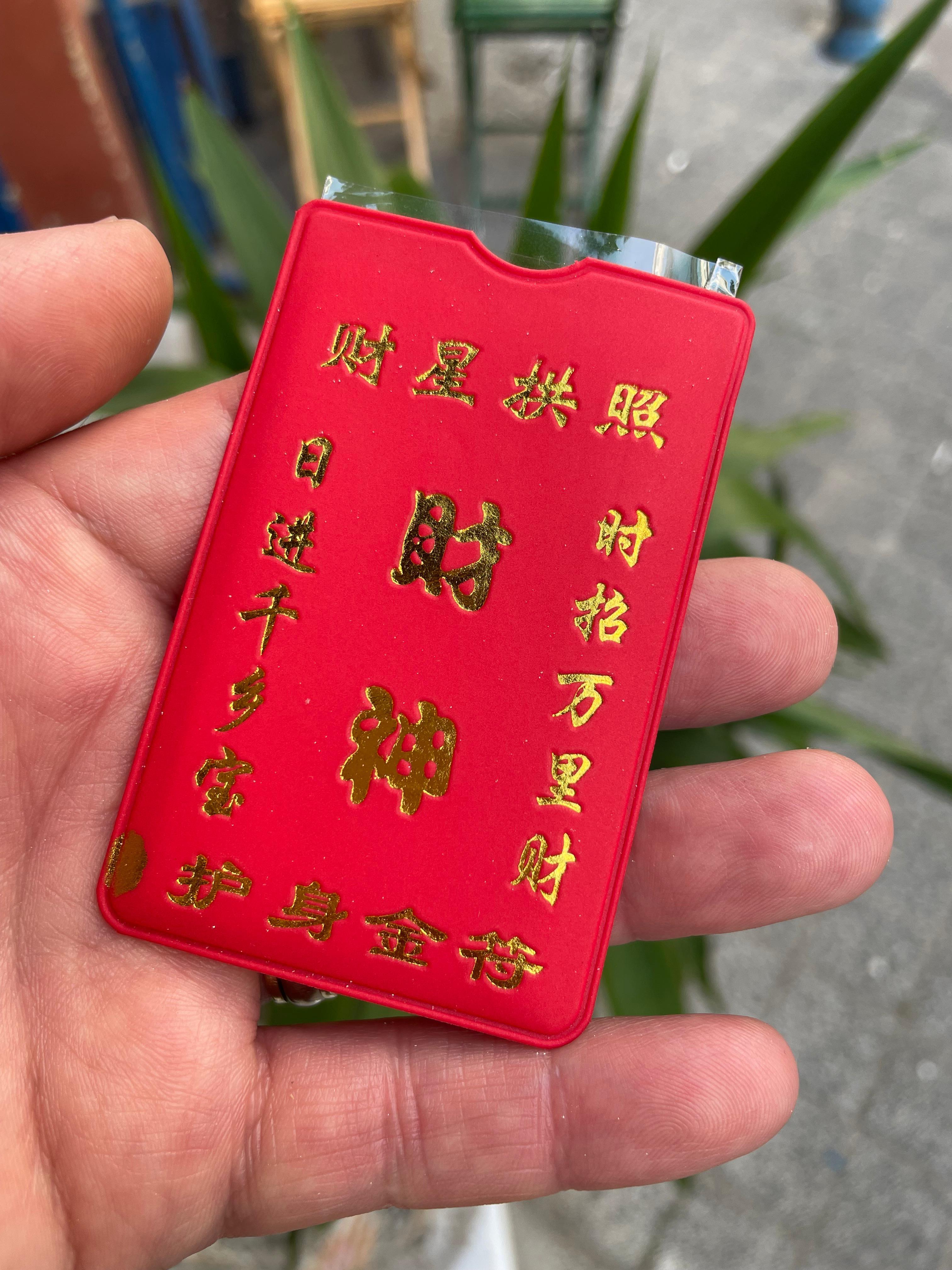 Altın Zenginlik Tılsımı