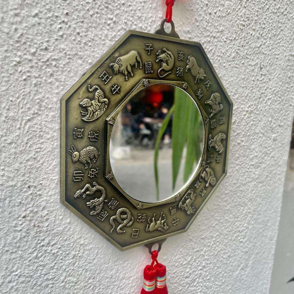 Bagua Ayna