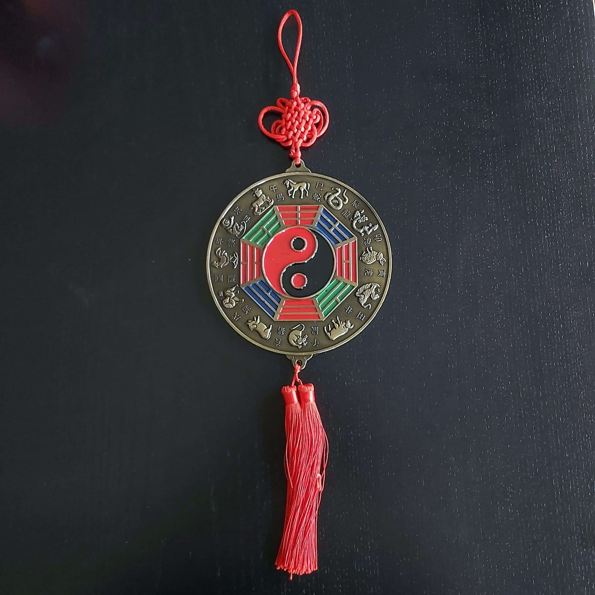 Bagua Ayna