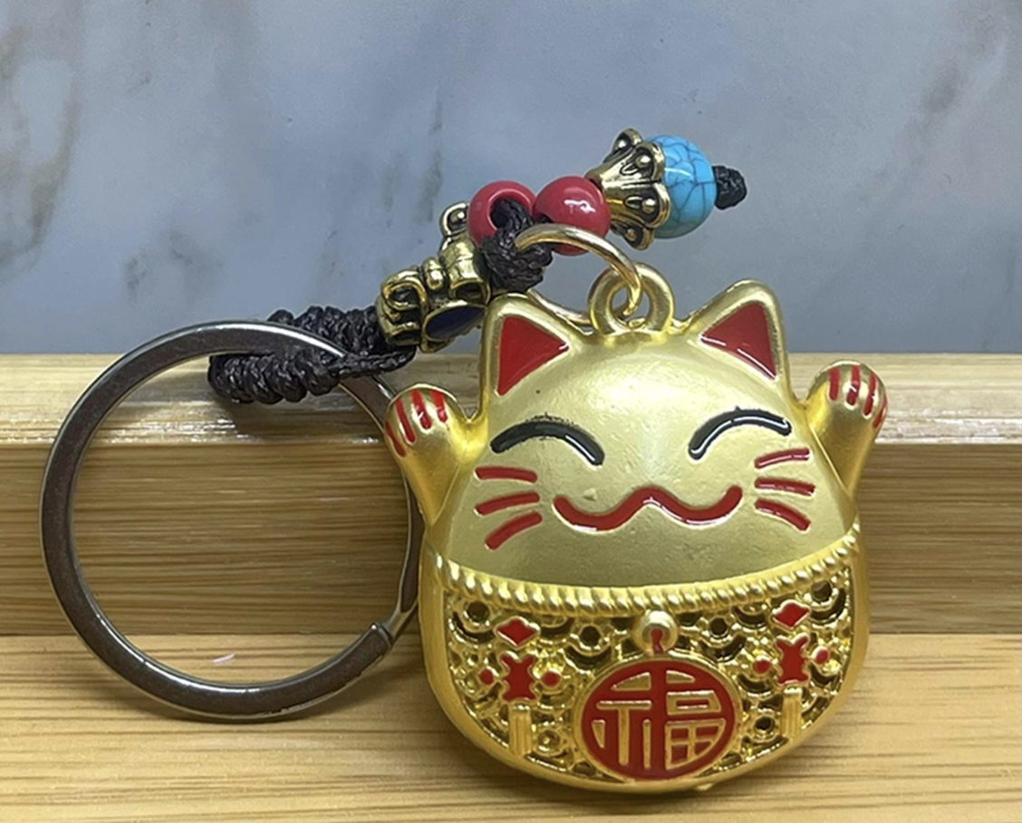 Feng Shui Şans Anahtarlığı