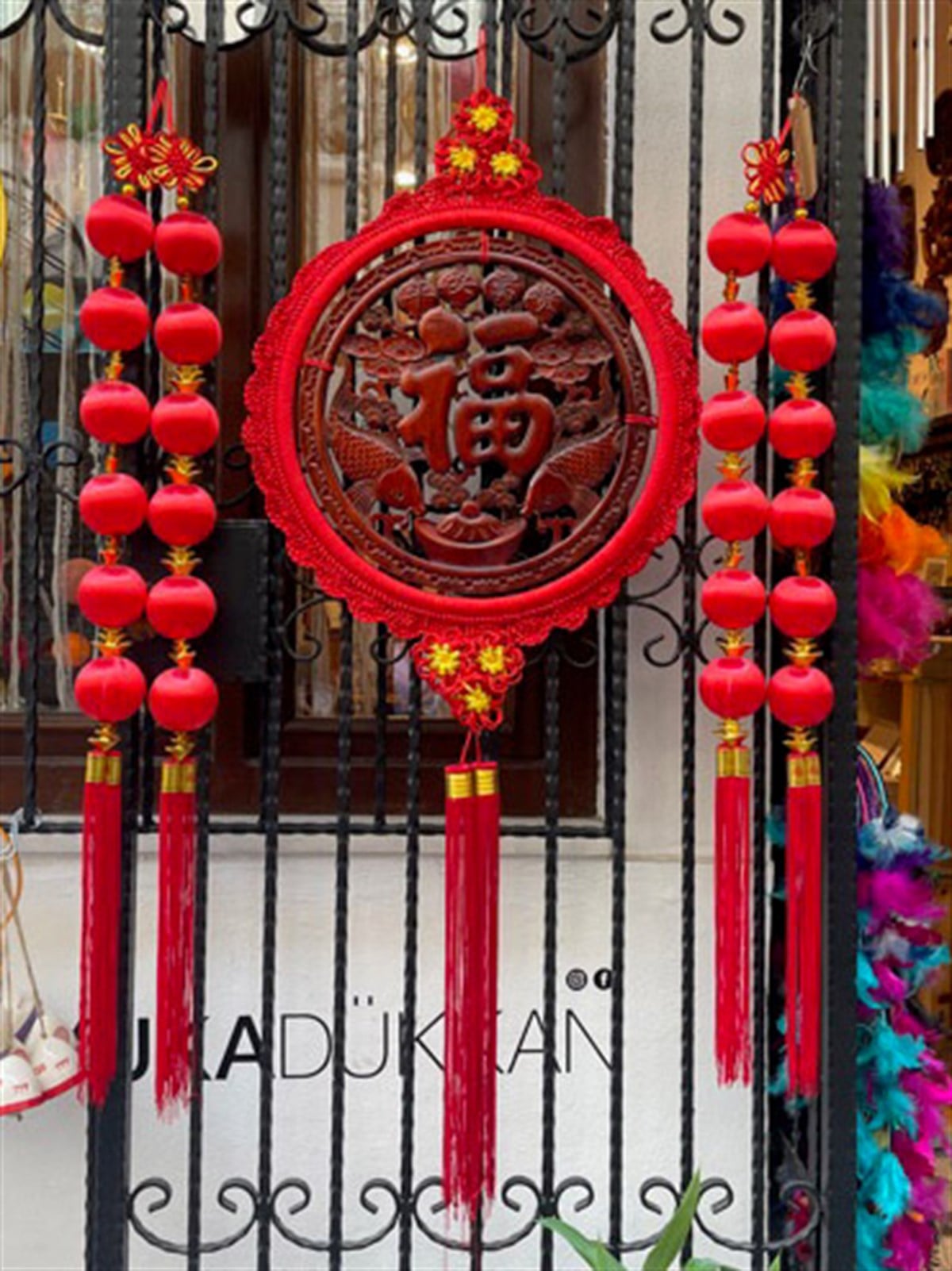 FU Sembolü (Çift Balık Sembollü)